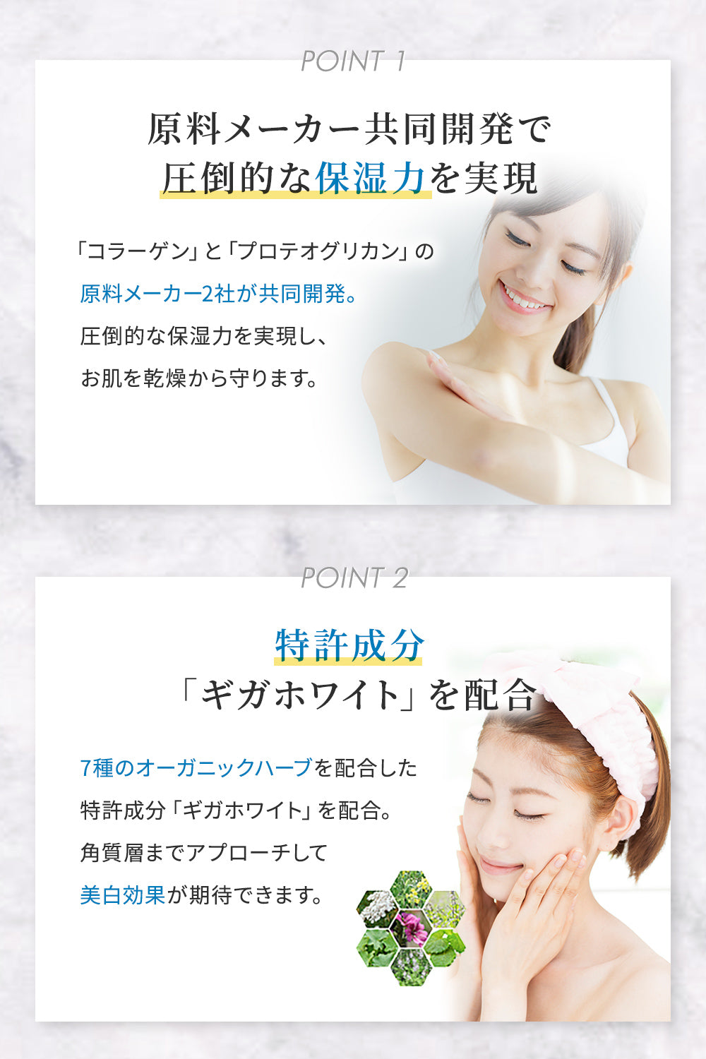 美容液 全身用 「オールオーバーエッセンス500mL」【お得な定期購入】5%OFF